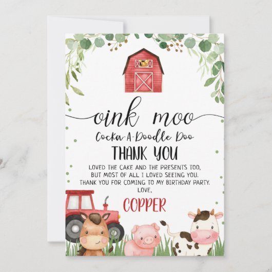 赤い格子模様の葉ファーム誕生日サンキューカード 招待状 (正面)