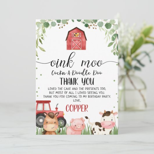 赤い格子模様の葉ファーム誕生日サンキューカード 招待状 (スタンド正面)