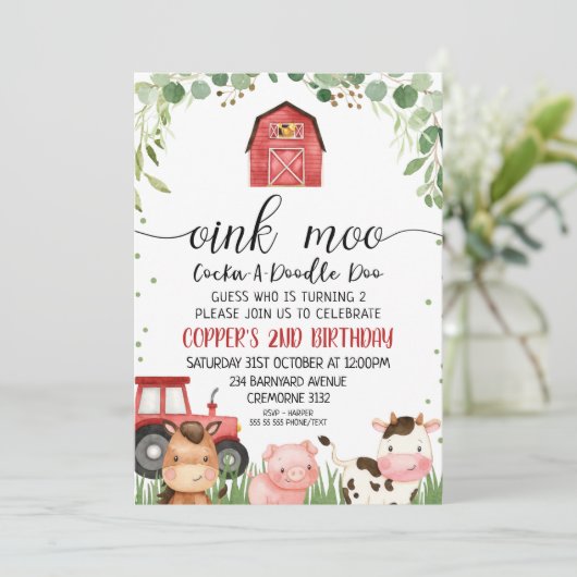 赤い格子状の葉のファーム動物誕生日招待状 招待状 (スタンド正面)