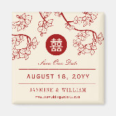 赤い桃の花のダブル幸せ日付を保存 マグネット (正面)