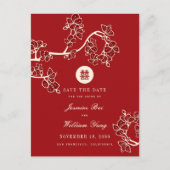 赤い桃の花のダブル幸せ日付を保存 案内ポストカード (正面)