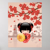 赤い桜こけし人形 - 日本の芸者 ポスター (正面)