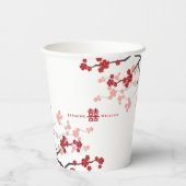赤い桜とダブル喜　中国式ウェディング 紙コップ (裏面)