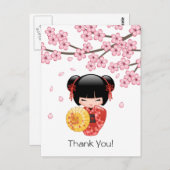 赤い桜のこけし人形 - かわいい芸者さんありがとう ポストカード (正面/裏面)