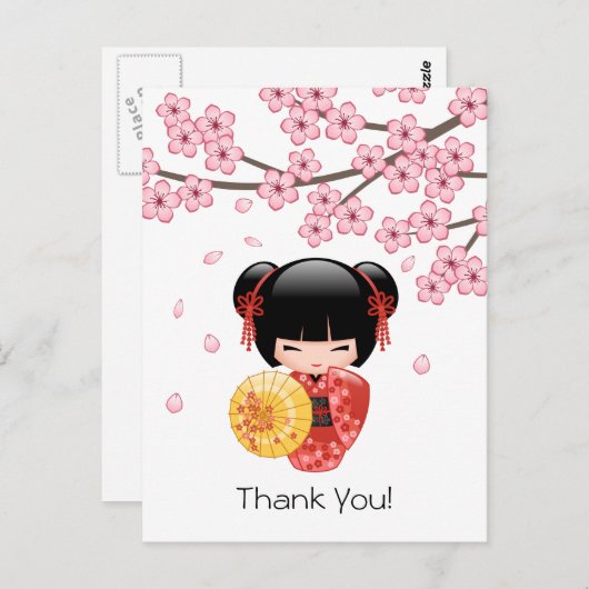 赤い桜のこけし人形 - かわいい芸者さんありがとう ポストカード (正面/裏面)