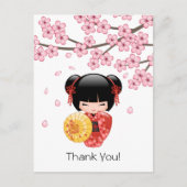 赤い桜のこけし人形 - かわいい芸者さんありがとう ポストカード (正面)