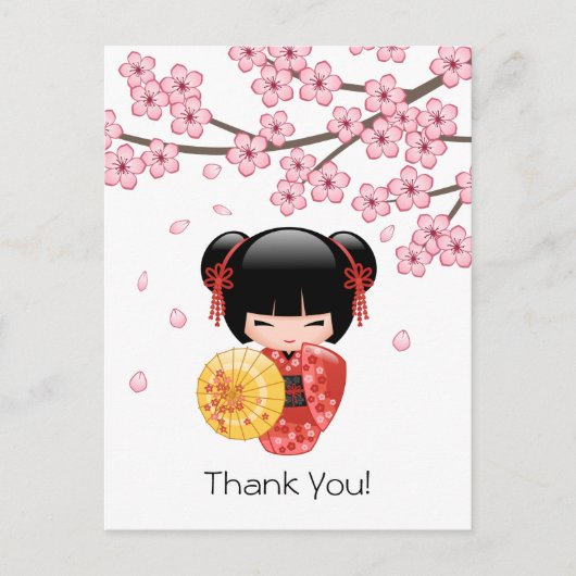 赤い桜のこけし人形 - かわいい芸者さんありがとう ポストカード (正面)