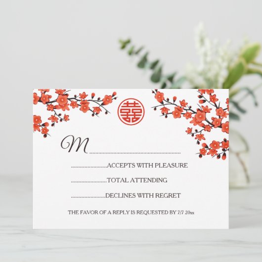 赤い桜の花の返信 中国のウェディング 招待状 (スタンド正面)