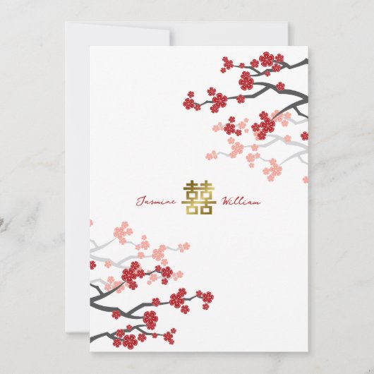 赤い桜の金の二重の喜びの中国の結婚式 招待状 (正面)
