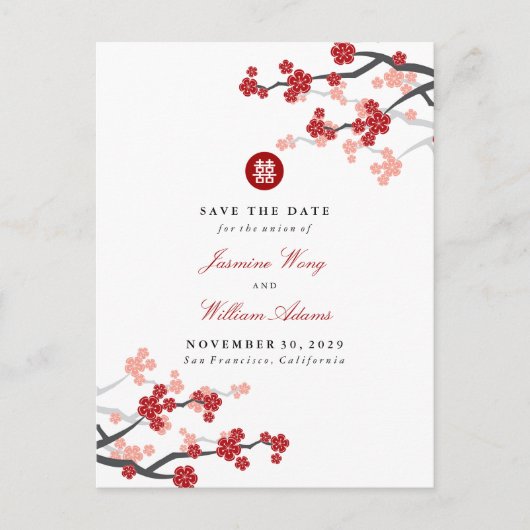 赤い桜ダブル中国のハピネス日付を保存 案内ポストカード (正面)