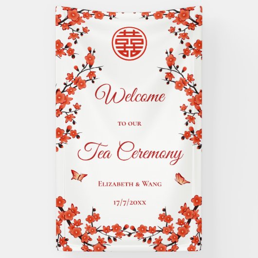 赤い桜 白い茶の儀式 横断幕 (縦)