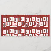 赤い模様のついた絨毯が敷き詰められている メニュー (裏面)