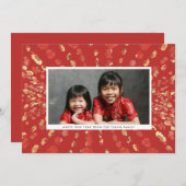 赤い灯中国の提灯の旧年写真 シーズンカード (正面/裏面)