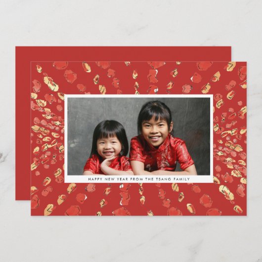 赤い灯中国の提灯の旧年写真 シーズンカード (正面/裏面)