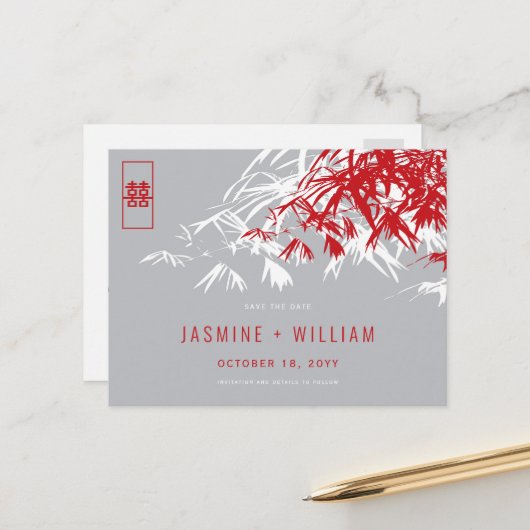 赤い灰色の禅の竹中国のの結婚式の日付を保存 案内ポストカード (正面/裏面インサイチュ)