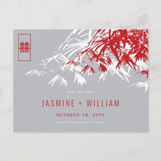 赤い灰色の禅の竹中国のの結婚式の日付を保存 案内ポストカード (正面)