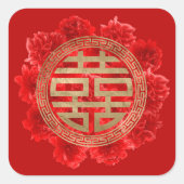 赤い牡丹に二重の幸福の象徴 スクエアシール (正面)