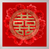 赤い牡丹に二重の幸福の象徴 ポスター (正面)