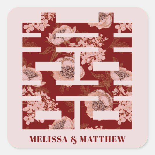 赤い牡丹の二重中国の幸福結婚の スクエアシール (正面)