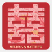 赤い牡丹の二重中国の幸福結婚の スクエアシール (正面)