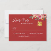 赤い牡丹モダンフローラ中国の結婚式RSVPカード 出欠カード (正面)