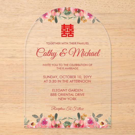 赤い牡丹中国のフローラ結婚の二重の幸福 アクリル招待状 (正面)