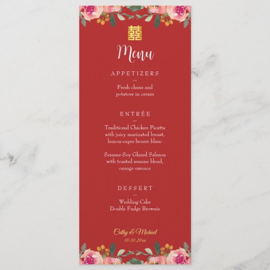 赤い牡丹中国のフローラ結婚の二重の幸福 メニュー (正面)