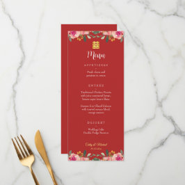 赤い牡丹中国のフローラ結婚の二重の幸福 メニュー