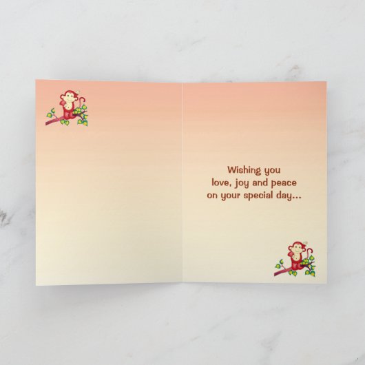 赤い猿の動物の母の日 カード (内部)