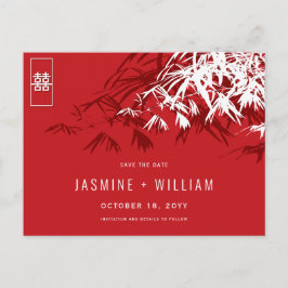 赤い白い禅の竹中国のの結婚式の日付を保存 案内ポストカード