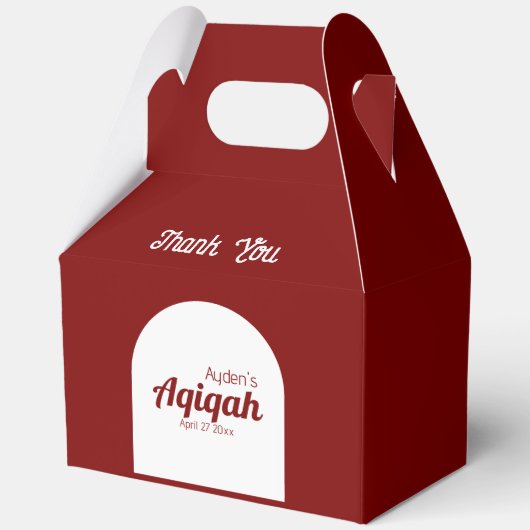 赤い白無地の色プレーン、Aqiqah赤ちゃんシャワー フェイバーボックス (正面)