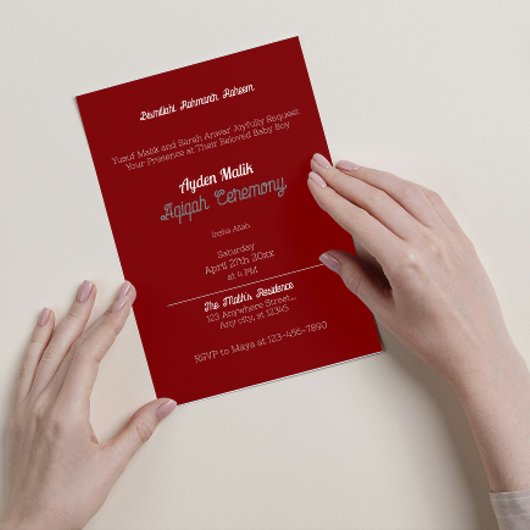 赤い白無地の色プレーン、Aqiqah赤ちゃんシャワー 招待状
