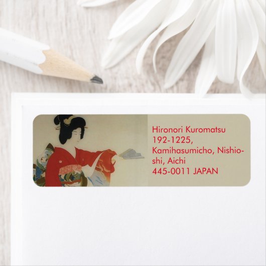 赤い着物の女性 ラベル (インサイチュ)