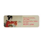 赤い着物の女性 ラベル (正面)