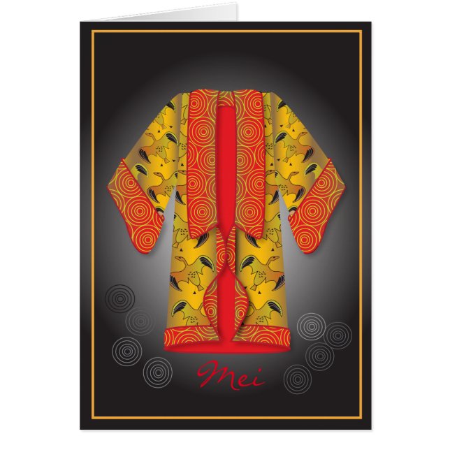 赤い着物カード (正面)