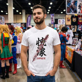 赤い稲妻の斬魄刀を持つアニメの霊剣 Tシャツ
