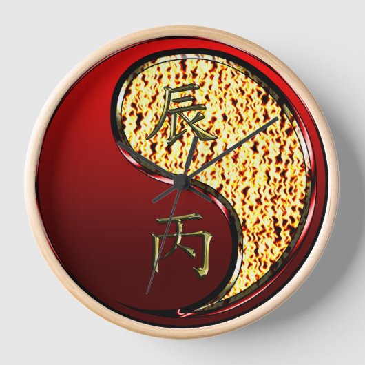 赤い竜 壁時計 (正面)