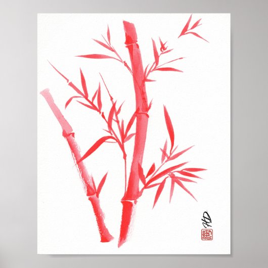 赤い竹の中国筆芸術 ポスター (正面)