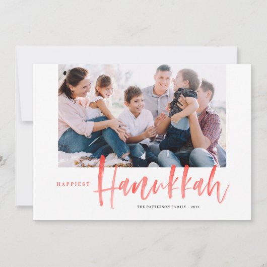 赤い筆の書道最も幸せなハヌカー写真 シーズンカード (正面)