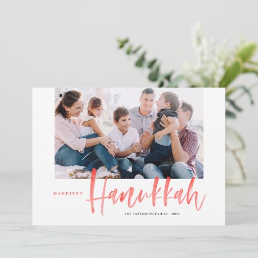 赤い筆の書道最も幸せなハヌカー写真 シーズンカード (スタンド正面)