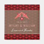 赤い紙クレーンホタテのアジアの結婚披露宴のお願い マグネット (正面)