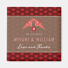 赤い紙クレーンホタテのアジアの結婚披露宴のお願い マグネット