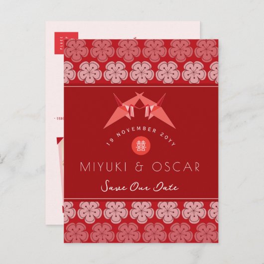 赤い紙クレーン桜アジアの結婚式の日付を保存 案内ポストカード (正面/裏面)