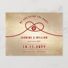 赤い結び目のダブル中国のハピネス日付を保存 案内ポストカード