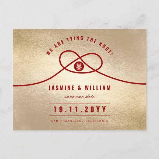 赤い結び目のダブル中国のハピネス日付を保存 案内ポストカード (正面)