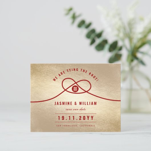 赤い結び目のダブル中国のハピネス日付を保存 案内ポストカード (スタンド正面)