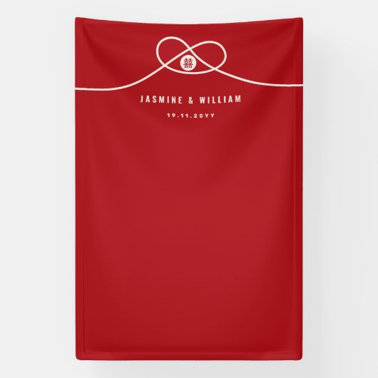 赤い結び目のダブル結婚ハピネスの背景 横断幕 (縦)