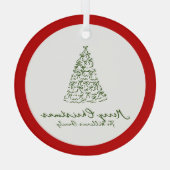 赤い結び目のモダンクリスマス ガラスオーナメント (裏面)