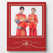 赤い結び目の二重の幸福中国のの結婚写真 フォトプラーク (正面)