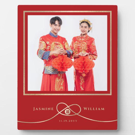 赤い結び目の二重の幸福中国のの結婚写真 フォトプラーク (正面)